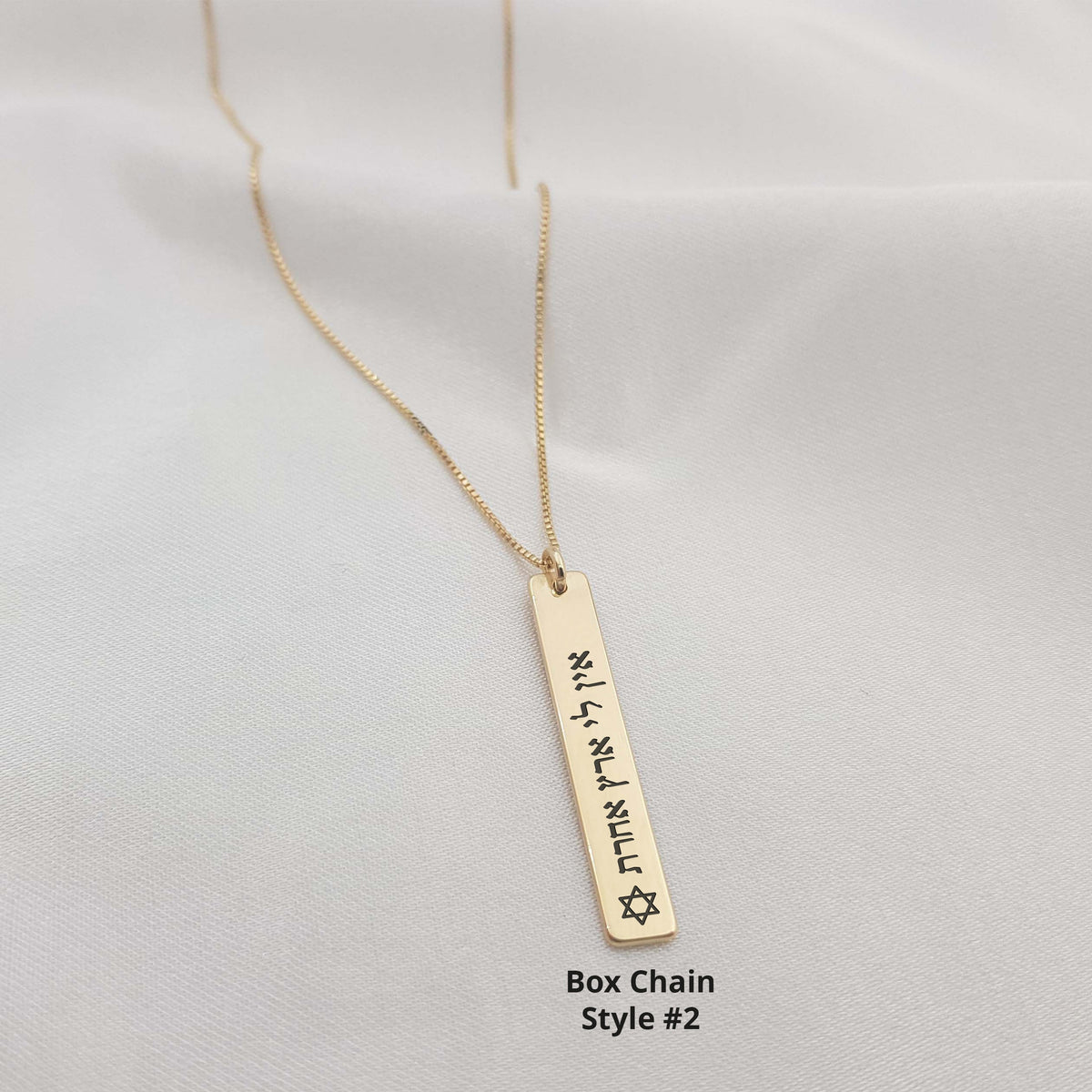 Israel Support Bar Necklace - 6 Styles